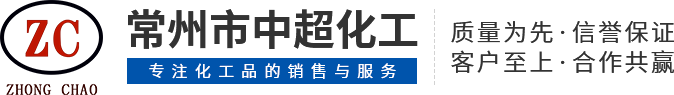 新鄉市天龍振動設備有限公司